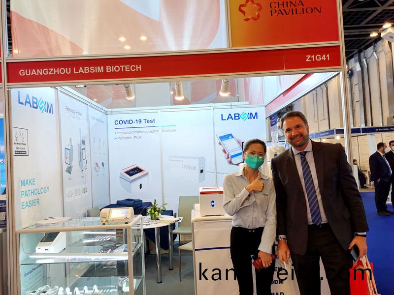 【展(zhan)會迴顧】藍(lan)勃(bo)生(sheng)物精(jing)綵亮(liang)相(xiang)2022 MEDLAB Middle East